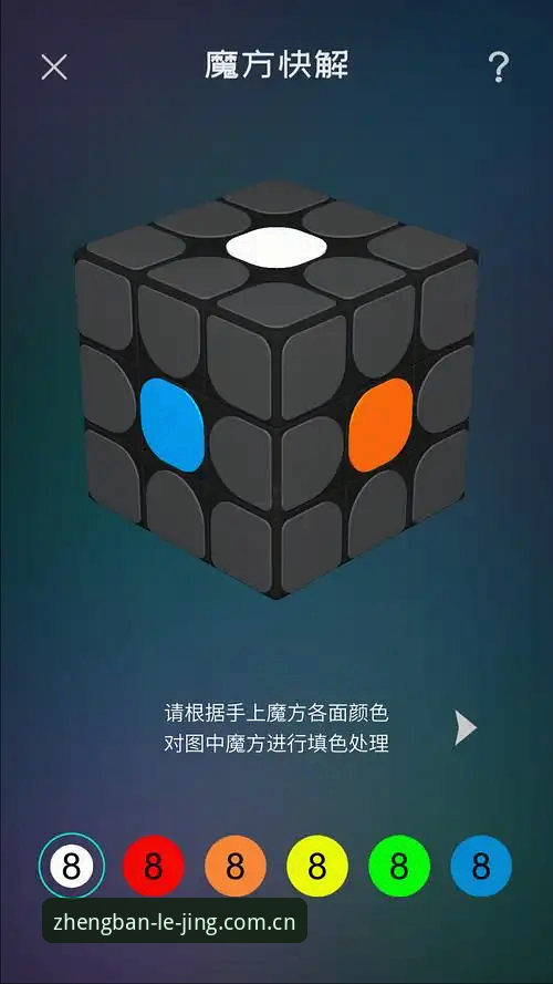 乐竞App快速下载下载不了怎么办 乐竞App快速下载下载不了怎么办?2024最新解决方案全揭秘
