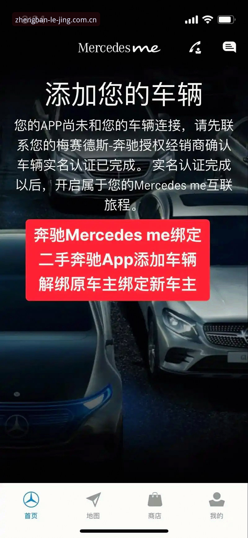 乐竞App版本更新评测 乐竞App版本更新评测:从用户痛点看2024新版本的全面升级